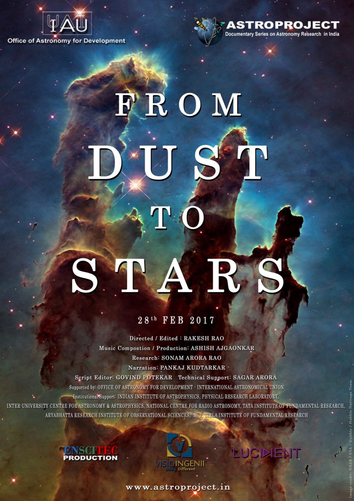 from dust to stars